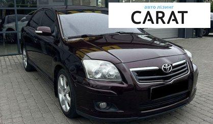 Toyota Avensis 2008
