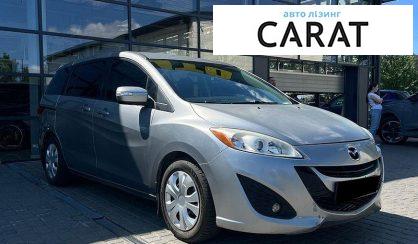 Mazda 5 2015