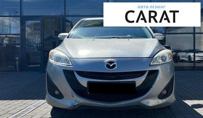 Mazda 5 2015