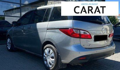 Mazda 5 2015