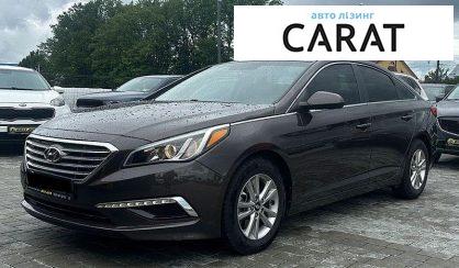 Hyundai Sonata 2015 - авто лізинг Carat