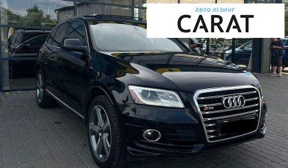 Audi Q5 2013