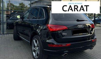 Audi Q5 2013