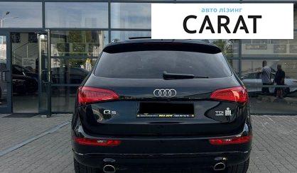 Audi Q5 2013
