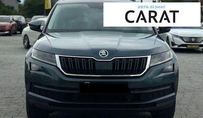Skoda Kodiaq 2020
