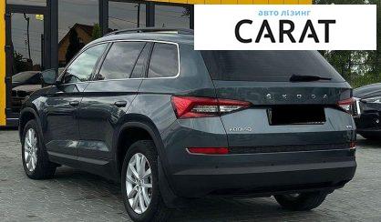 Skoda Kodiaq 2020