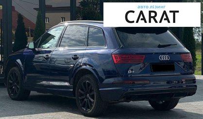 Audi Q7 2019