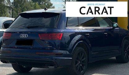 Audi Q7 2019