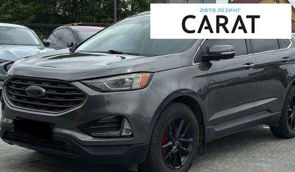 Розглянути Ford Edge 2019 Ford Edge 2019 - авто лізинг Carat