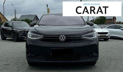 Volkswagen ID.5 2022