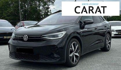 Розглянути Volkswagen ID.5 2022 Volkswagen ID.5 2022 - авто лізинг Carat