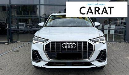 Audi Q3 2023