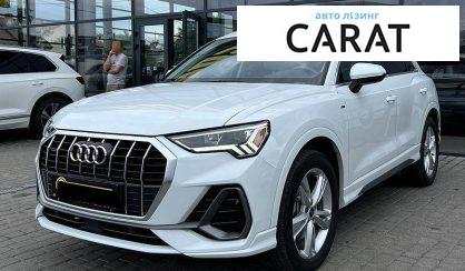 Audi Q3 2023