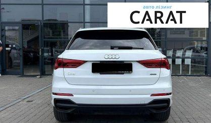 Audi Q3 2023