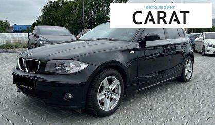 Розглянути BMW 1 Series 2006 BMW 1 Series 2006 - авто лізинг Carat