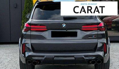 BMW X5 2019