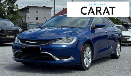 Розглянути Chrysler 200 2014 Chrysler 200 2014 - авто лізинг Carat
