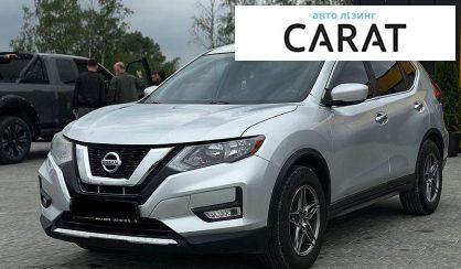 Nissan Rogue 2016 - авто лізинг Carat