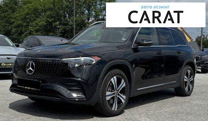 Mercedes-Benz EQB 2023 - авто лізинг Carat