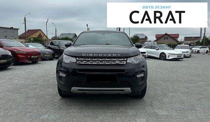 Land Rover Discovery Sport 2015