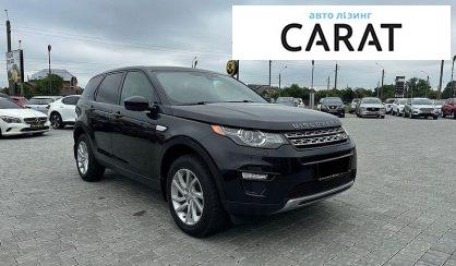Land Rover Discovery Sport 2015