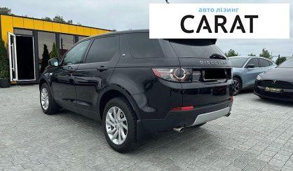 Land Rover Discovery Sport 2015