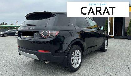 Land Rover Discovery Sport 2015
