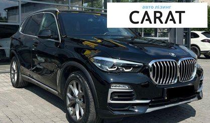 BMW X5 2019