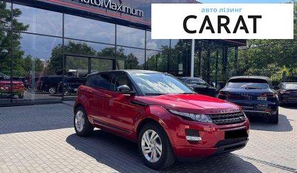 Land Rover Range Rover Evoque 2013