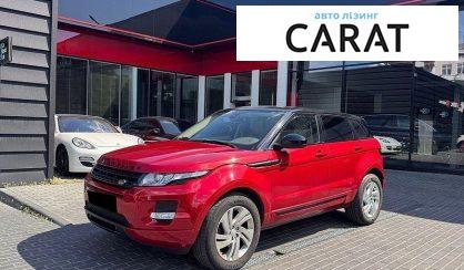 Рассмотреть Land Rover Range Rover Evoque 2013 Land Rover Range Rover Evoque 2013 - авто лізинг Carat