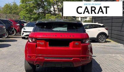 Land Rover Range Rover Evoque 2013