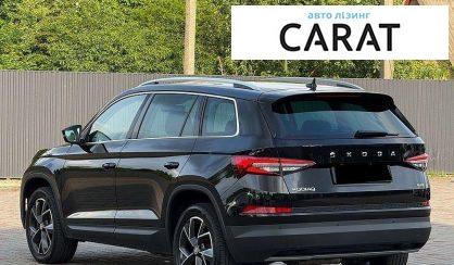 Skoda Kodiaq 2022
