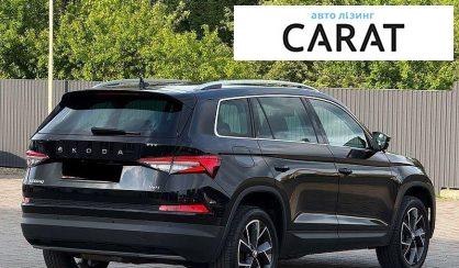 Skoda Kodiaq 2022
