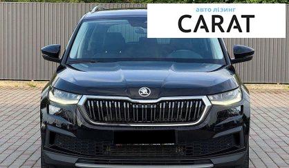 Skoda Kodiaq 2022