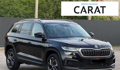 Skoda Kodiaq 2022