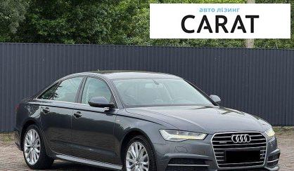 Audi A6 2015