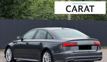 Audi A6 2015
