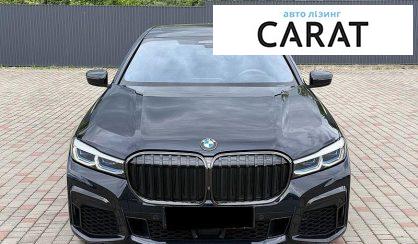 BMW 7 Series 2022