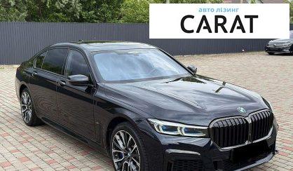 BMW 7 Series 2022