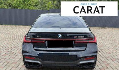BMW 7 Series 2022