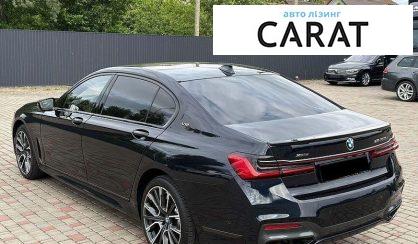 BMW 7 Series 2022