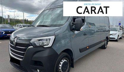 Renault Master 2024 - авто лізинг Carat