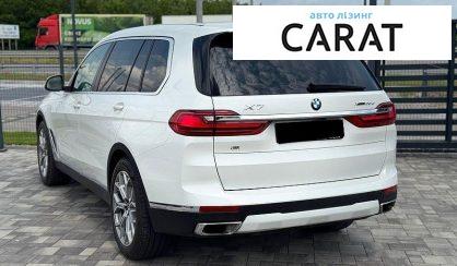 BMW X7 2020