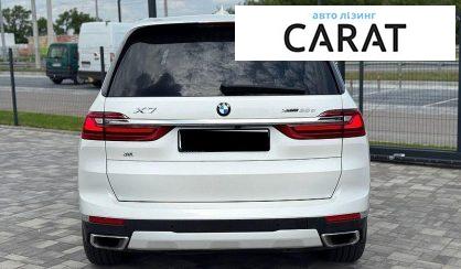 BMW X7 2020