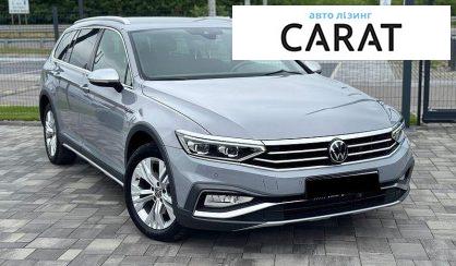 Volkswagen Passat Alltrack 2023