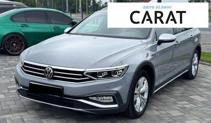 Розглянути Volkswagen Passat Alltrack 2023 Volkswagen Passat Alltrack 2023 - авто лізинг Carat