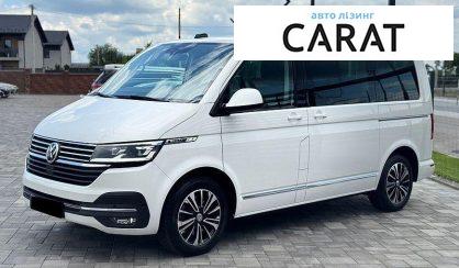 Розглянути Volkswagen Multivan 2021 Volkswagen Multivan 2021 - авто лізинг Carat