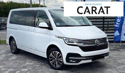 Volkswagen Multivan 2021
