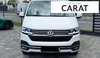 Volkswagen Multivan 2021