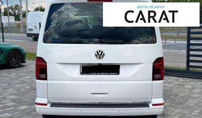 Volkswagen Multivan 2021